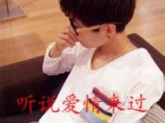 关于爱情的头像图片男生
