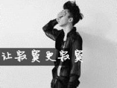 酷拽男生qq头像图片大全