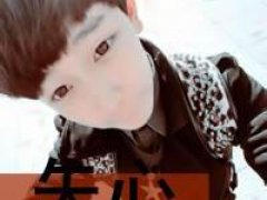 阿宝色带字头像图片男生