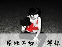 古惑仔头像图片 男生带字
