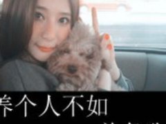 男生混子骂人头像图片