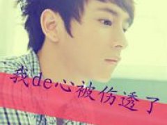 带孤独字的男生头像图片