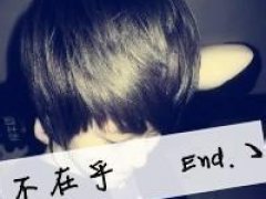 30男生适合的头像图片