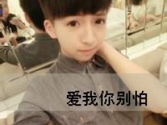 qq头像图片男生爱情的