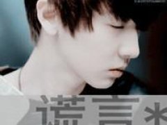 男生头像图片凄美