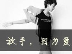 失恋时的男生个性头像图片