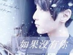 男生痛心流头像图片